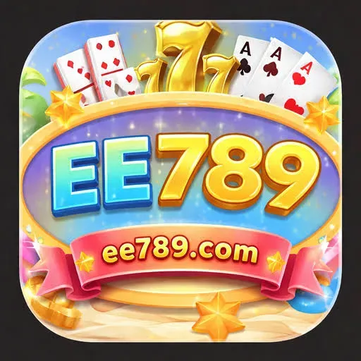EE789 - Aplikasi Musik Terbaik untuk Penggemar Musik